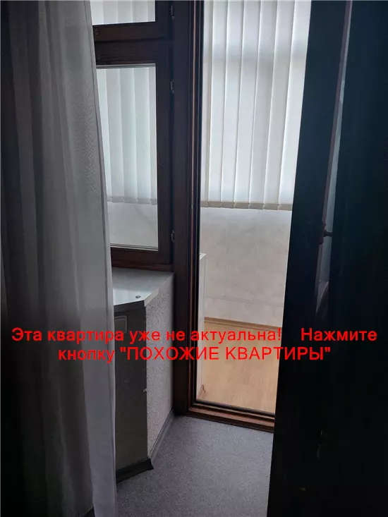 Сдам 3к квартиру 400 $/мес. вулиця Січеславська Набережна, Соборний район. Площ. 76 м². Фото №20