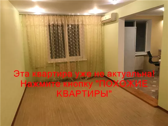 Сдам 3к квартиру 15000 грн./мес. вулиця Маршала Малиновського, Амур-Нижньодніпровський район. Площ. 65 м². Фото №3