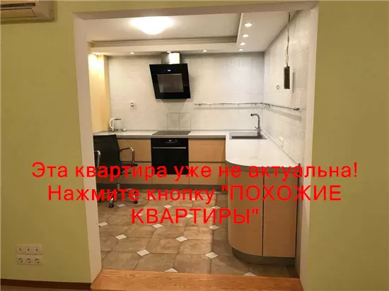 Сдам 3к квартиру 15000 грн./мес. вулиця Маршала Малиновського, Амур-Нижньодніпровський район. Площ. 65 м². Фото №39