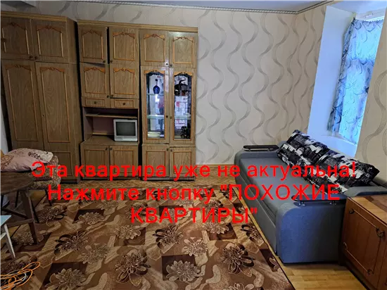 Сдам 1к квартиру 6000 грн./мес. вул. Олександра Кониського, Шевченківський район. Площ. 37 м².