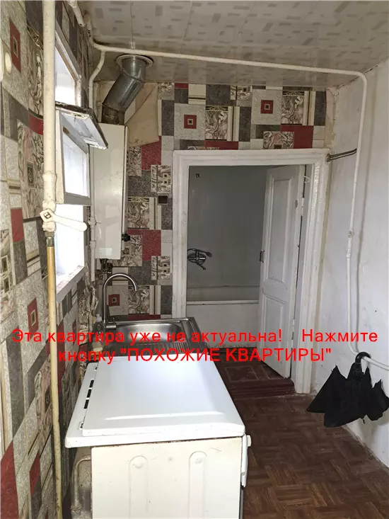 Сдам 1к квартиру 6000 грн./мес. вул. Олександра Кониського, Шевченківський район. Площ. 37 м². Фото №4