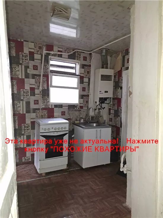 Сдам 1к квартиру 6000 грн./мес. вул. Олександра Кониського, Шевченківський район. Площ. 37 м². Фото №6