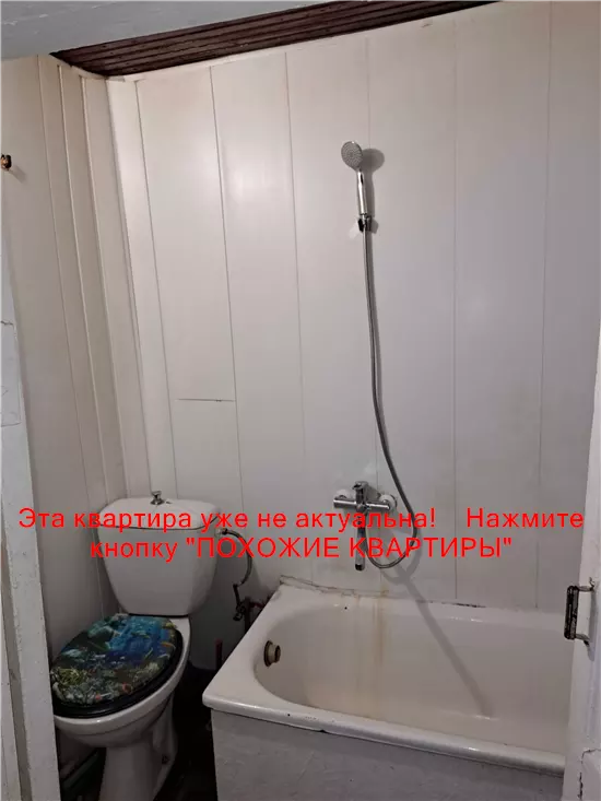 Сдам 1к квартиру 6000 грн./мес. вул. Олександра Кониського, Шевченківський район. Площ. 37 м². Фото №7