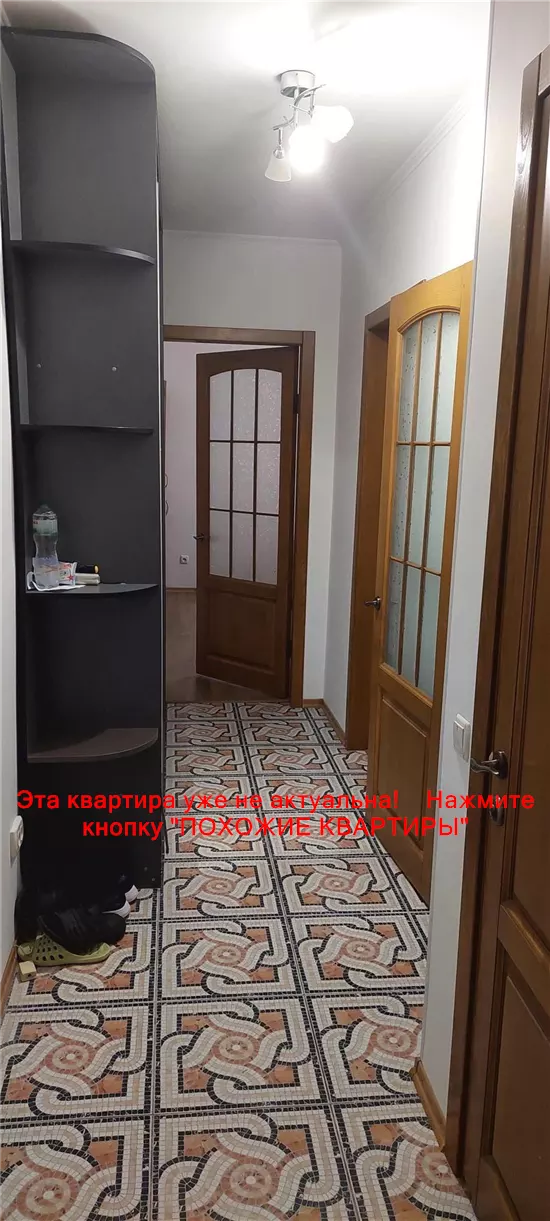 Сдам 3к квартиру 12000 грн./мес. Червоний Камінь, Новокодацький район. Площ. 64 м². Фото №2