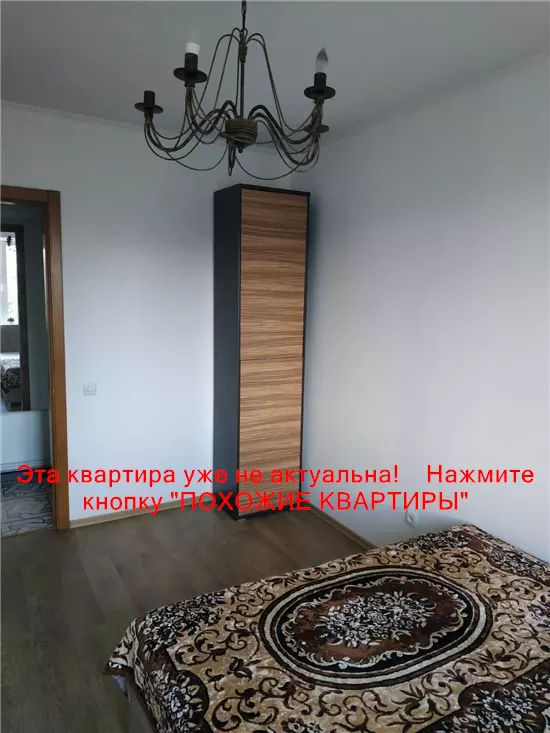 Сдам 3к квартиру 12000 грн./мес. Червоний Камінь, Новокодацький район. Площ. 64 м². Фото №16