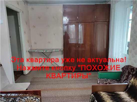 Сдам 2к квартиру 7500 грн./мес. вулиця Гладкова, Шевченківський район. Площ. 45 м². Фото №6