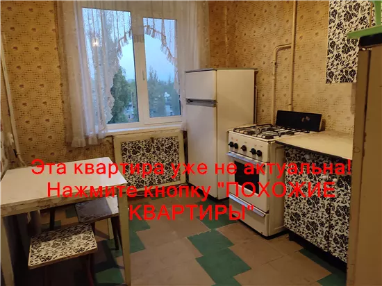 Сдам 2к квартиру 7500 грн./мес. вулиця Гладкова, Шевченківський район. Площ. 45 м².