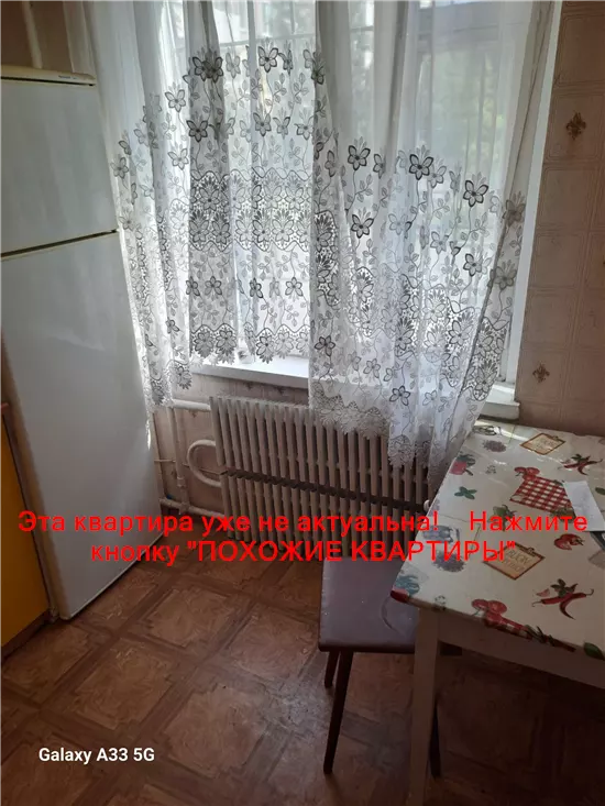 Сдам 1к квартиру 7500 грн./мес. Донецьке шосе, Амур-Нижньодніпровський район. Площ. 28 м². Фото №3