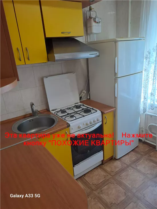 Сдам 1к квартиру 7500 грн./мес. Донецьке шосе, Амур-Нижньодніпровський район. Площ. 28 м². Фото №13