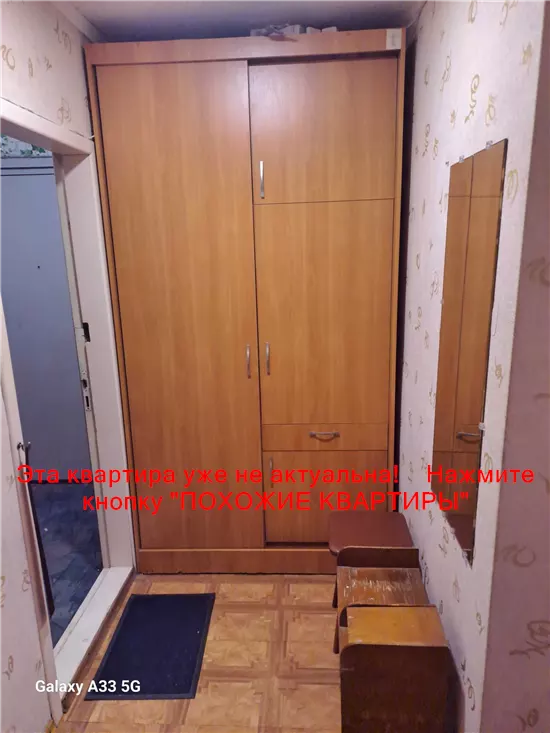 Сдам 1к квартиру 7500 грн./мес. Донецьке шосе, Амур-Нижньодніпровський район. Площ. 28 м². Фото №12