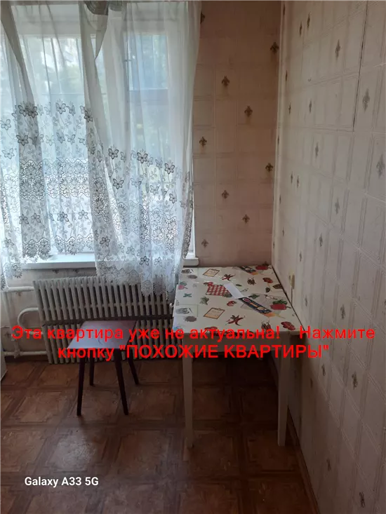 Сдам 1к квартиру 7500 грн./мес. Донецьке шосе, Амур-Нижньодніпровський район. Площ. 28 м². Фото №4