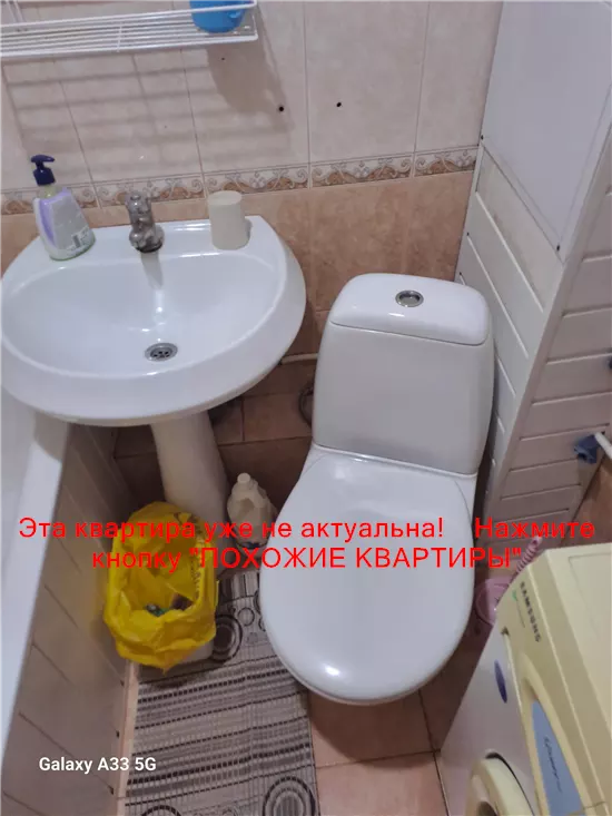 Сдам 1к квартиру 7500 грн./мес. Донецьке шосе, Амур-Нижньодніпровський район. Площ. 28 м². Фото №6