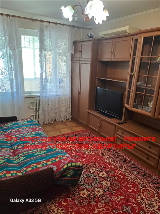 Сдам 1к квартиру 7500 грн./мес. Донецьке шосе, Амур-Нижньодніпровський район. Площ. 28 м². Фото №7