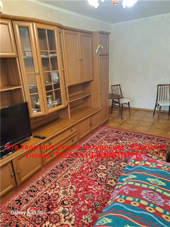 Сдам 1к квартиру 7500 грн./мес. Донецьке шосе, Амур-Нижньодніпровський район. Площ. 28 м². Фото №5