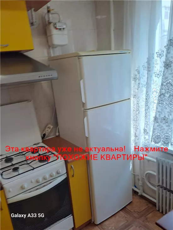Сдам 1к квартиру 7500 грн./мес. Донецьке шосе, Амур-Нижньодніпровський район. Площ. 28 м². Фото №8