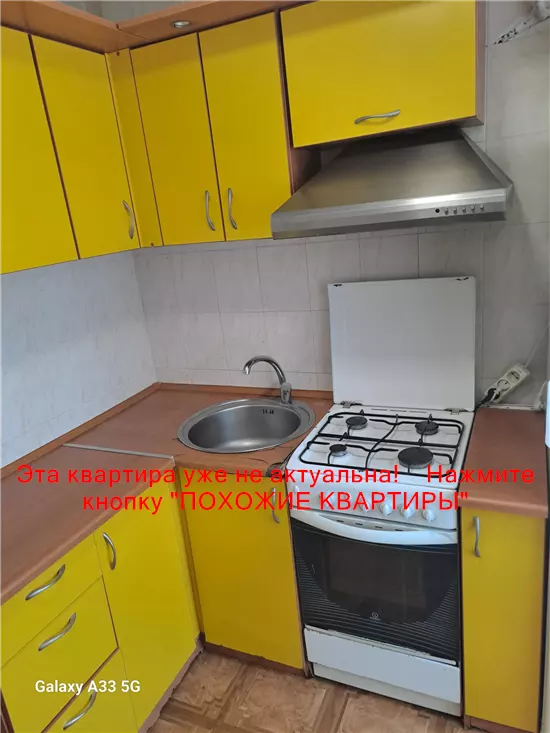 Сдам 1к квартиру 7500 грн./мес. Донецьке шосе, Амур-Нижньодніпровський район. Площ. 28 м². Фото №9