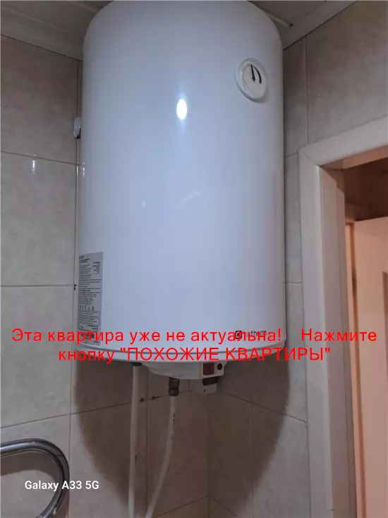 Сдам 1к квартиру 7500 грн./мес. Донецьке шосе, Амур-Нижньодніпровський район. Площ. 28 м². Фото №10
