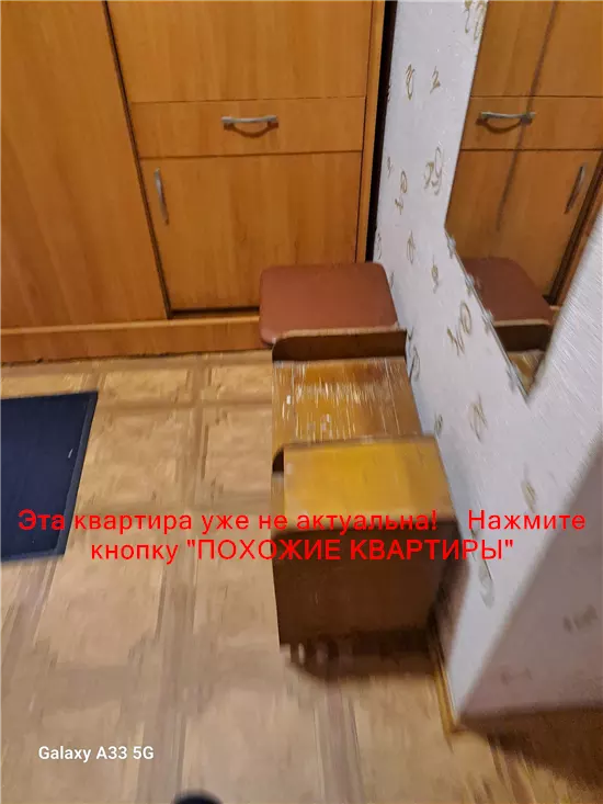 Сдам 1к квартиру 7500 грн./мес. Донецьке шосе, Амур-Нижньодніпровський район. Площ. 28 м². Фото №11