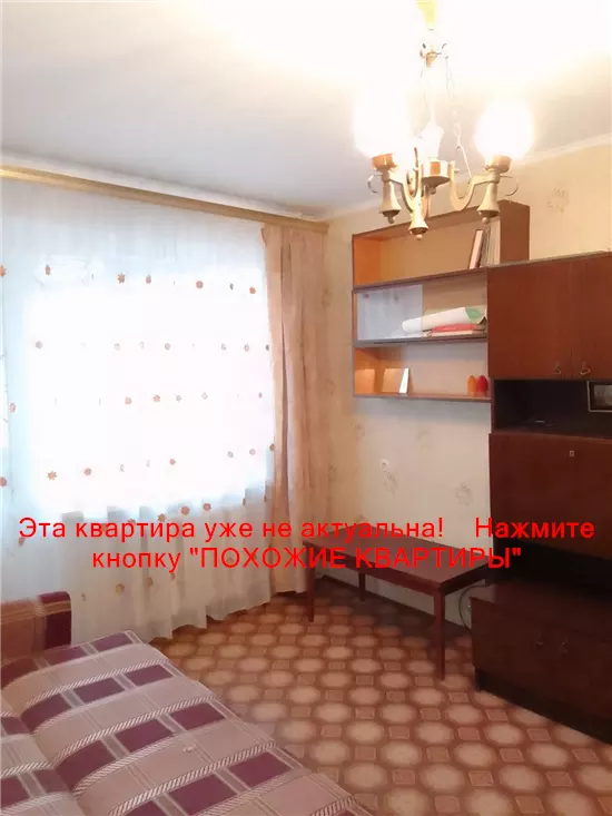 Сдам 2к квартиру 7000 грн./мес. пров. Софії Крушельницької. Площ. 49 м².