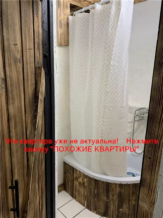 Сдам 2к квартиру 6000 грн./мес. Кленова вулиця, Чечелівський район. Площ. 40 м². Фото №2