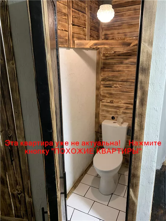 Сдам 2к квартиру 6000 грн./мес. Кленова вулиця, Чечелівський район. Площ. 40 м². Фото №4