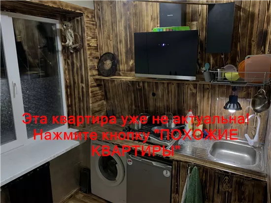 Сдам 2к квартиру 6000 грн./мес. Кленова вулиця, Чечелівський район. Площ. 40 м². Фото №5