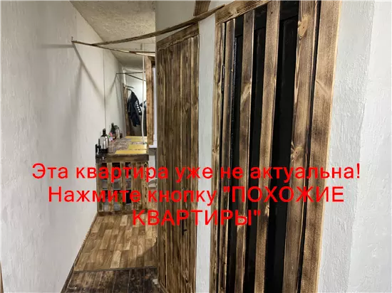 Сдам 2к квартиру 6000 грн./мес. Кленова вулиця, Чечелівський район. Площ. 40 м².