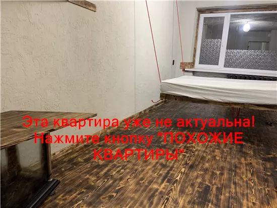 Сдам 2к квартиру 6000 грн./мес. Кленова вулиця, Чечелівський район. Площ. 40 м². Фото №3