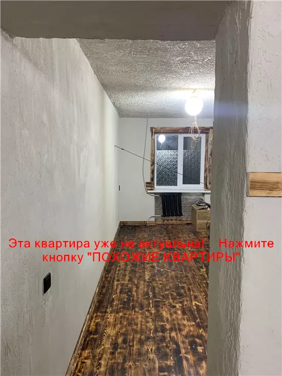 Сдам 2к квартиру 6000 грн./мес. Кленова вулиця, Чечелівський район. Площ. 40 м². Фото №7