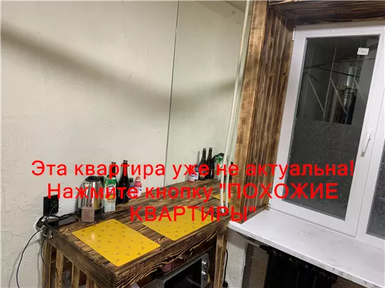 Сдам 2к квартиру 6000 грн./мес. Кленова вулиця, Чечелівський район. Площ. 40 м². Фото №9