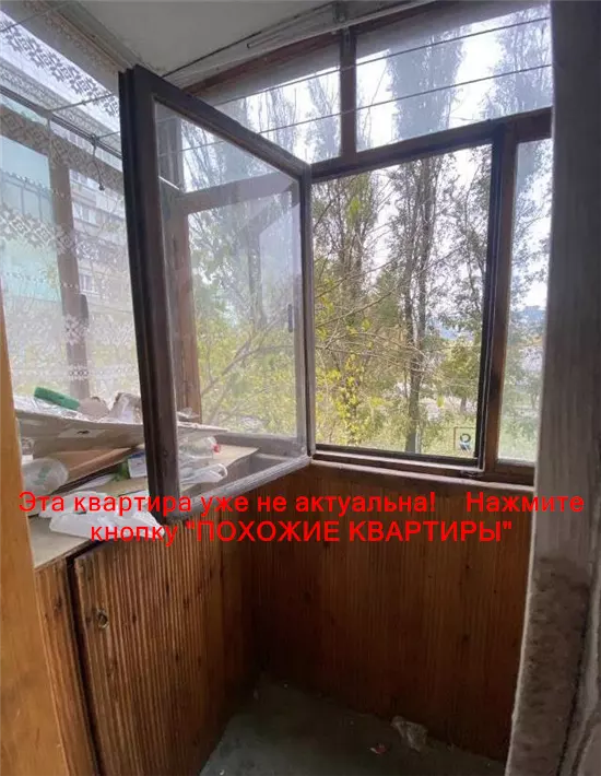 Сдам 1к квартиру 6000 грн./мес. вулиця Агнії Барто, Самарський район. Площ. 45 м². Фото №4