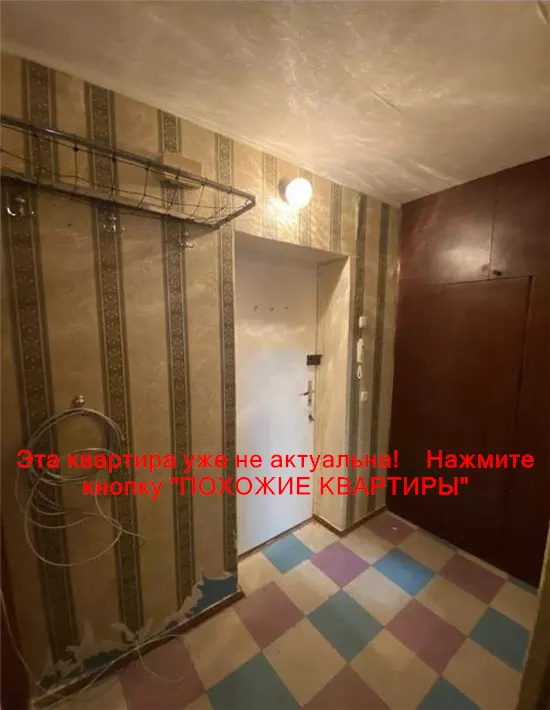 Сдам 1к квартиру 6000 грн./мес. вулиця Агнії Барто, Самарський район. Площ. 45 м². Фото №2
