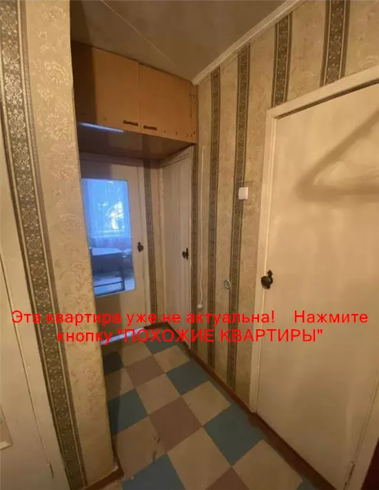 Сдам 1к квартиру 6000 грн./мес. вулиця Агнії Барто, Самарський район. Площ. 45 м². Фото №3