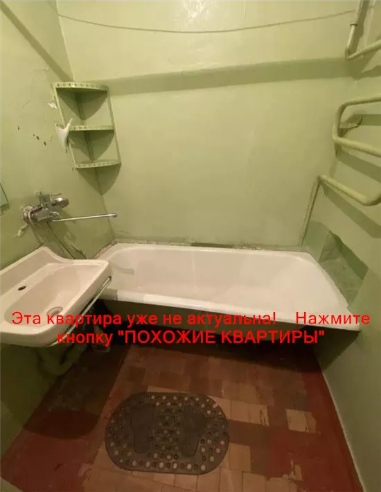 Сдам 1к квартиру 6000 грн./мес. вулиця Агнії Барто, Самарський район. Площ. 45 м².