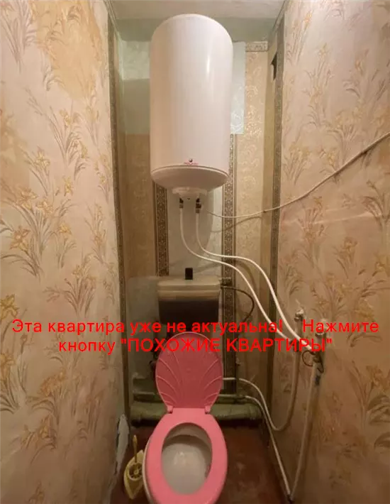 Сдам 1к квартиру 6000 грн./мес. вулиця Агнії Барто, Самарський район. Площ. 45 м². Фото №7