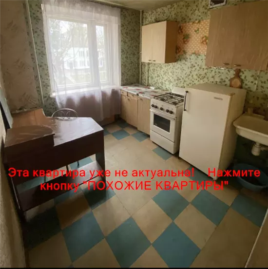 Сдам 1к квартиру 6000 грн./мес. вулиця Агнії Барто, Самарський район. Площ. 45 м². Фото №8