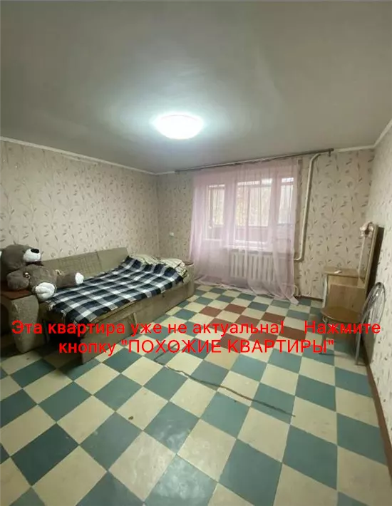 Сдам 1к квартиру 6000 грн./мес. вулиця Агнії Барто, Самарський район. Площ. 45 м². Фото №6