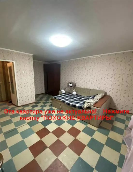 Сдам 1к квартиру 6000 грн./мес. вулиця Агнії Барто, Самарський район. Площ. 45 м². Фото №5