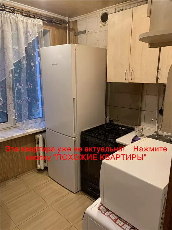 Сдам 2к квартиру 9000 грн./мес. вулиця Котляревського, Амур-Нижньодніпровський район. Площ. 54 м². Фото №3