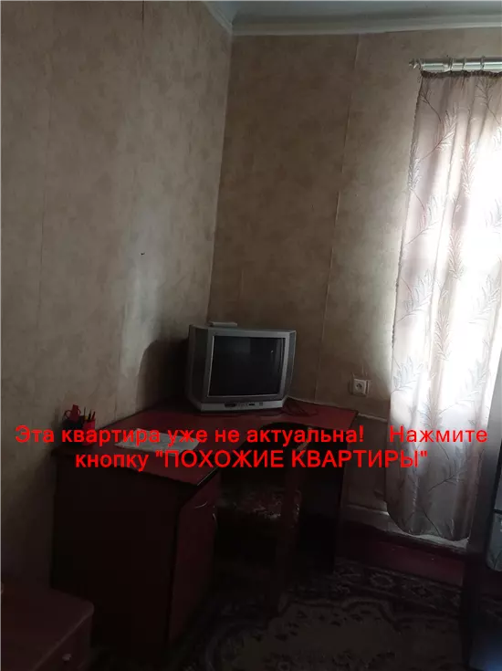 Сдам 2к квартиру 6500 грн./мес. вулиця Качалова, Новокодацький район. Площ. 50 м². Фото №6