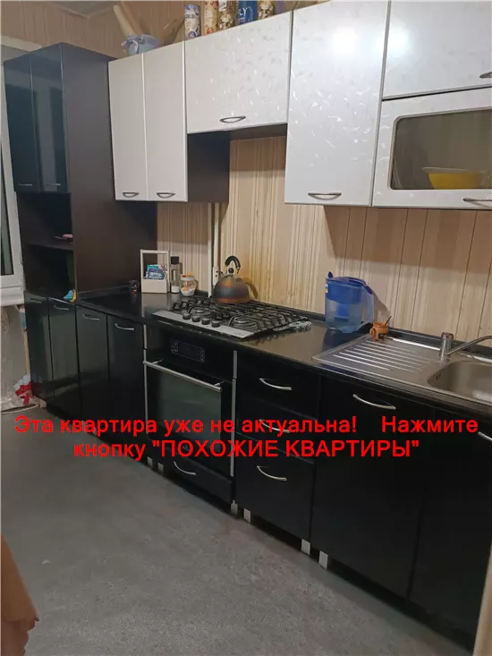 Сдам 2к квартиру 9800 грн./мес. вулиця Гладкова, Шевченківський район. Площ. 46 м². Фото №2