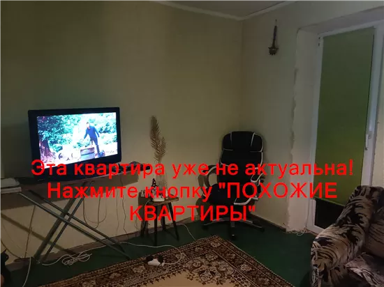 Сдам 2к квартиру 9800 грн./мес. вулиця Гладкова, Шевченківський район. Площ. 46 м². Фото №3