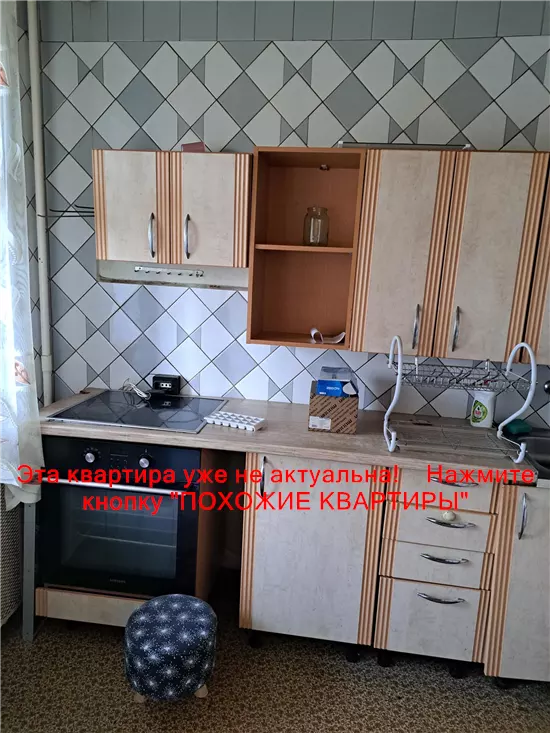 Сдам 2к квартиру 8000 грн./мес. бульвар Слави, Соборний район. Площ. 55 м².