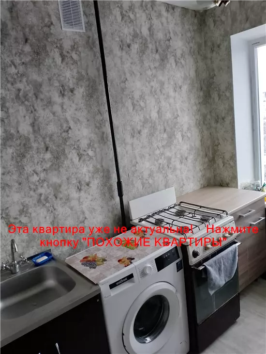Сдам 1к квартиру 6000 грн./мес. вулиця Данила Нечая, Шевченківський район. Площ. 30 м². Фото №5