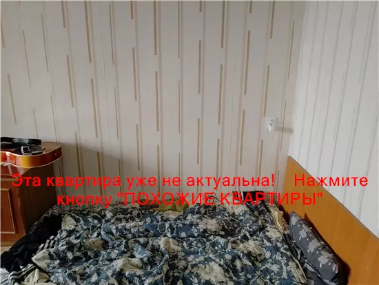 Сдам 1к квартиру 6000 грн./мес. вулиця Данила Нечая, Шевченківський район. Площ. 30 м². Фото №7