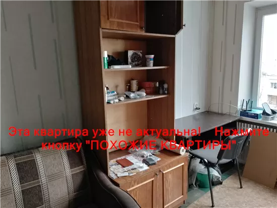 Сдам 1к квартиру 6000 грн./мес. вулиця Данила Нечая, Шевченківський район. Площ. 30 м². Фото №9