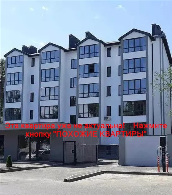 Сдам 1к квартиру 16000 грн./мес. вулиця Березинська. Площ. 40 м². Фото №2