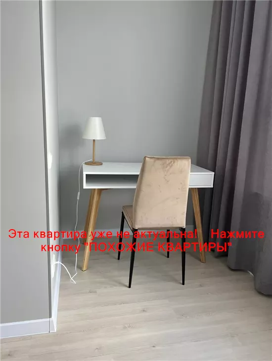 Сдам 1к квартиру 16000 грн./мес. вулиця Березинська. Площ. 40 м². Фото №4