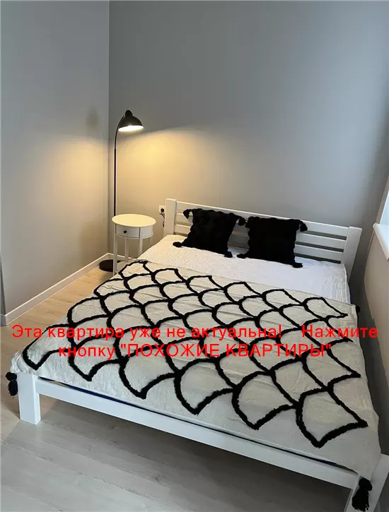 Сдам 1к квартиру 16000 грн./мес. вулиця Березинська. Площ. 40 м².