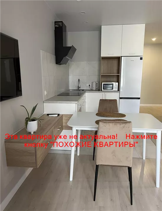 Сдам 1к квартиру 16000 грн./мес. вулиця Березинська. Площ. 40 м². Фото №6